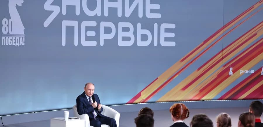 Выступление на просветительском марафоне «Знание.Первые»